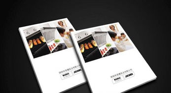 專業印刷服務 承接展會印刷品、畫冊、彩頁、名片、紙袋等包裝裝潢印刷品及其他印刷品印刷